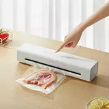 Вакуумный упаковщик автоматический Mijia Automatic Vacuum Sealer White MJFKJ06XM